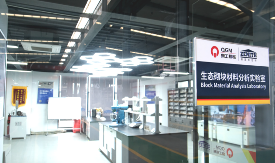 Slag keluli sisa pepejal berubah menjadi bahan binaan premium