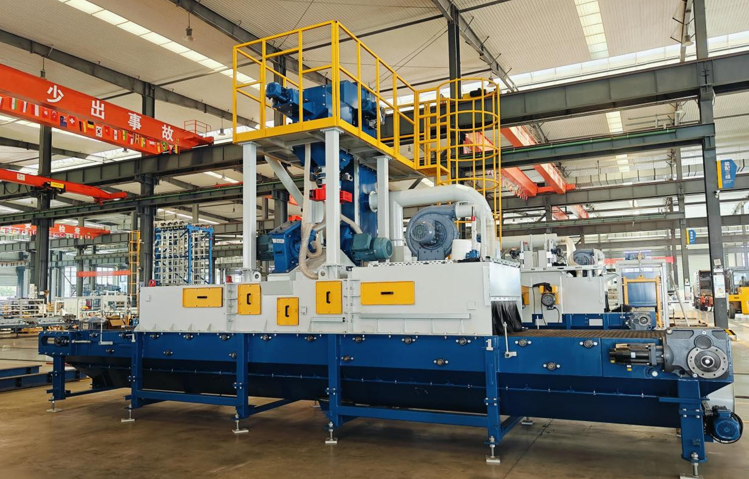 Peralatan Pemprosesan Menengah Quangong Menjalani Peningkatan Komprehensif untuk Memperkasakan Pengeluaran Blok Standard